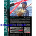 Спиннинг Rapture Ocean Blast